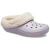 Crocs Клоги Женские Светло-фиолетовые 210846-5PS