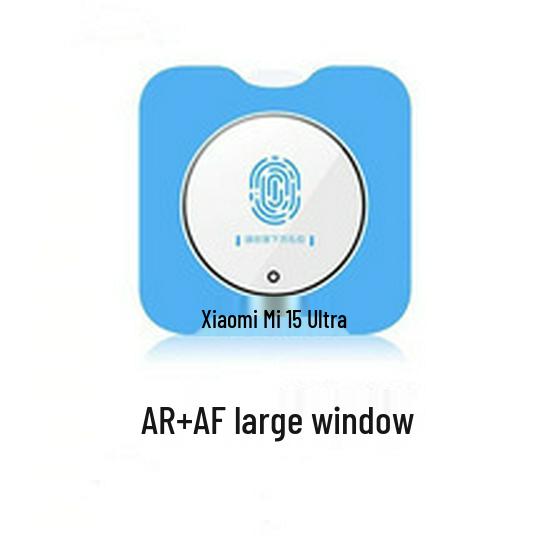 Xiaomi 15 Ultra/Pro Защитное стекло 3D с полной клеевой основой