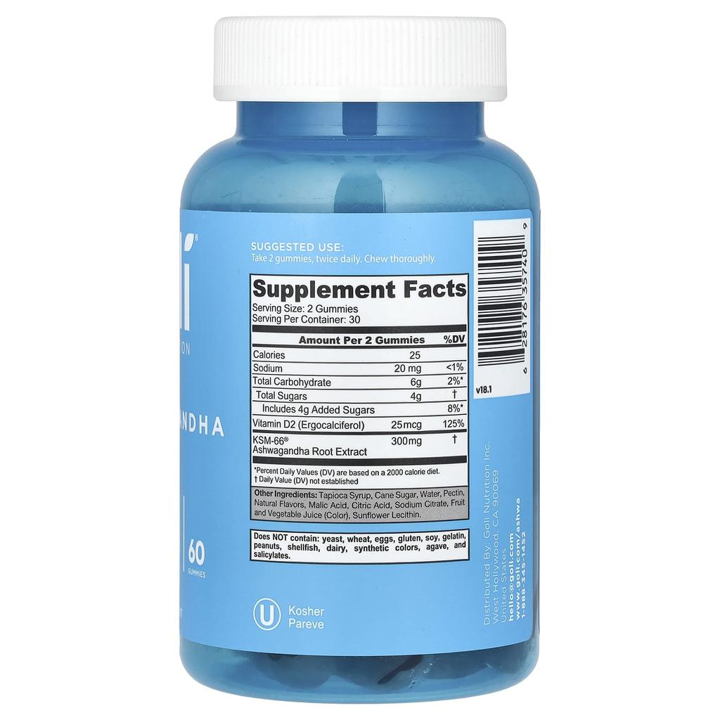 Goli Nutrition, жевательные конфеты с ашвагандой, 60 жевательных конфет