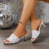 Fashion Stiletto Flip Slippers Summer Fashion for Women Outside Square Toe Open Toe Fabric Cutout Breathable Non-Slip High Heels