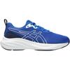 ASICS Laser Beam Breathable Support Low top Kids' Running Shoes Blue Kids' 1154A212-400