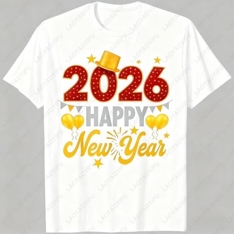 Вечеринка С Новым Годом 2026 Воздушный Шар Семейные Совпадающие Лучшие Футболки Популярная Праздничная Вечеринка Футболка Комфортный Хлопок Мужская Футболка с Коротким Рукавом