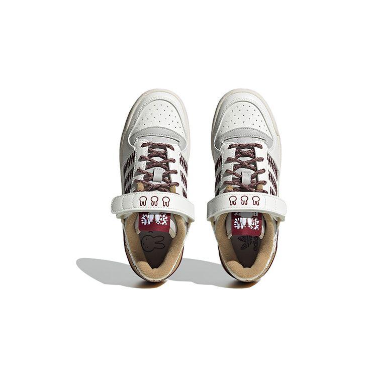 adidas Originals Forum Low Кожа Повседневные Прочные Низкие Детские Кеды для Скейтбординга Детские Кроссовки Белый Желтый IF2578