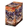Yu-Gi-Oh Card Booster #47 Lord of the Tachyon Galaxy, Popular Korean Game