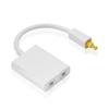 Dual Port Toslink Digital Optical O Splitter Adapter O Cable 1 In 2 Out White