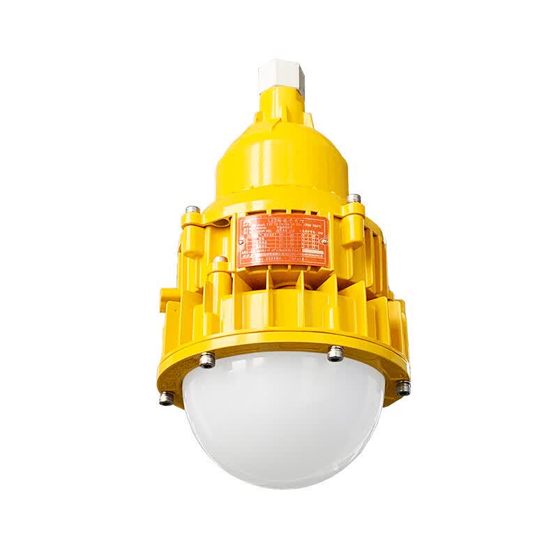 Haiyangwang OK-8767 Explosion-Proof Platform Light