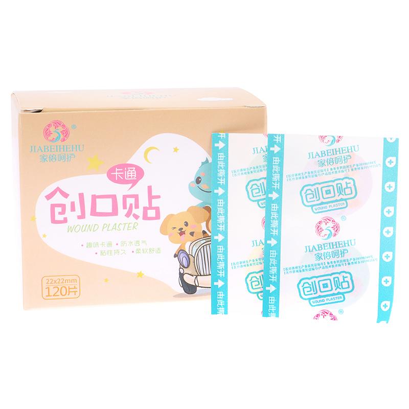 120 шт. детский круглый пластырь для вакцинации, шприц для инъекций, патч с отверстием