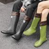 Foldable Parent-child Rain Shoes Men's and Women's Bundle Waterproof Shoes Portable Rain Boots Outdoor Camping Long Water Boots