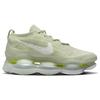 Nike Air Max Scorpion Flyknit Olive Aura Женские кроссовки Зеленый Белый Volt DJ4702-300