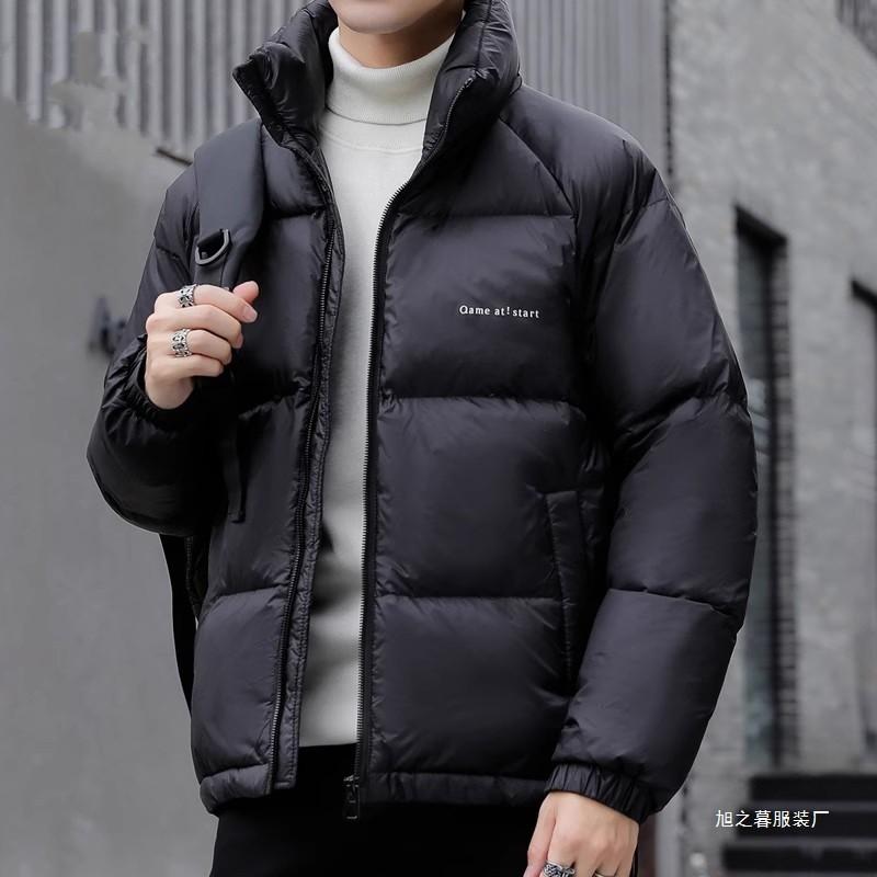 Mens Thickened Down Jacket Stand Collar Casual Winter Coat Black Nylon 50% Duck Fill