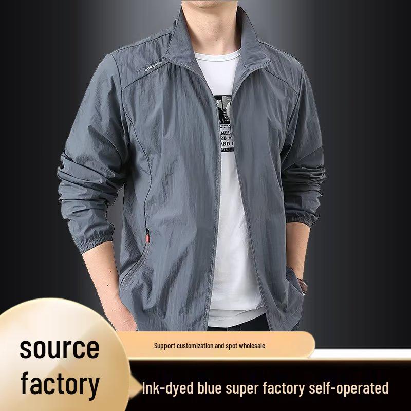 Men's Summer Stand Collar Sun Protection Windbreaker - Breathable, Hoodless, Outdoor Sports Jacket