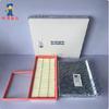 Air Filter Cabin Air Filter Oil Filter for Changan Qiyuan A05 Q05 A06