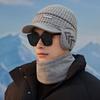 Winter Fleece Ear Protective Cap Knitted Woolen Cap Korean Version Thickened Scarf Set Outdoor Cycling Warm Cap