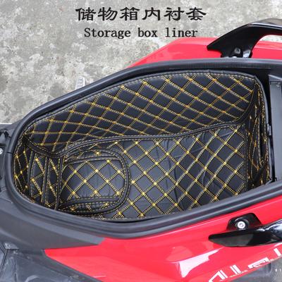Для KYMCO Racing H150 AK550 AK 550 RacingH150 аксессуары для мотоциклов сиденье ящик для хранения вкладыш багажник внутренняя накладка протектор