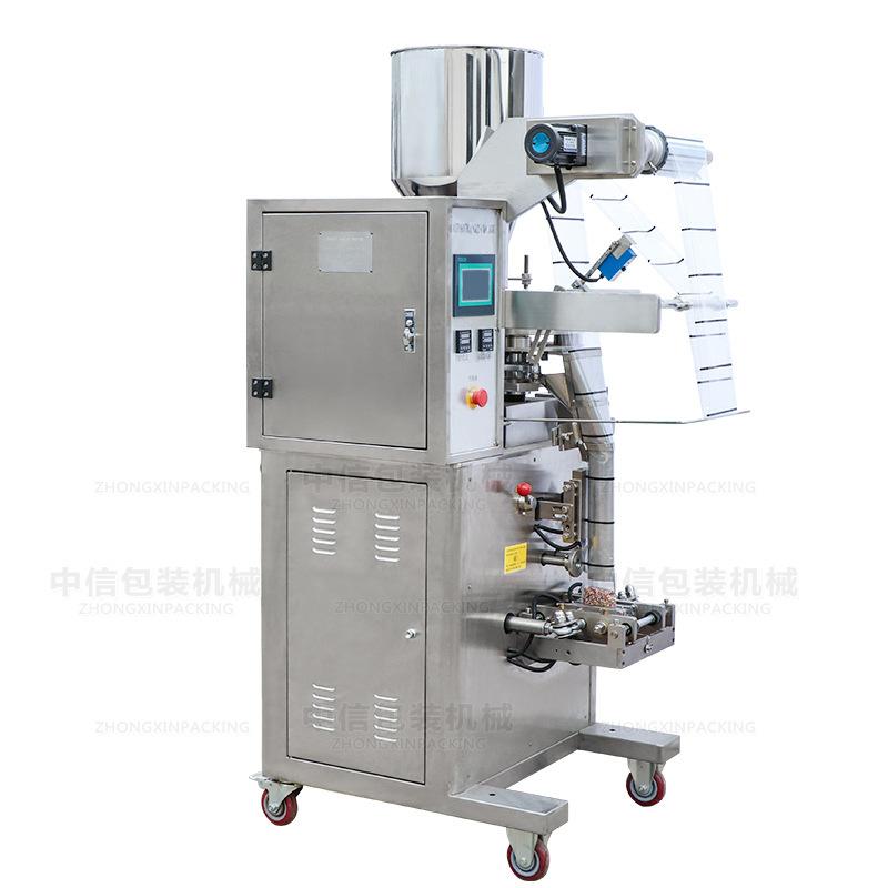 ZONESUN ZS-K100 Automatic Pouch Filling and Sealing Machine Quantitative 4 Side Seal Pillow Tea Plastic Bag Packaging Machine
