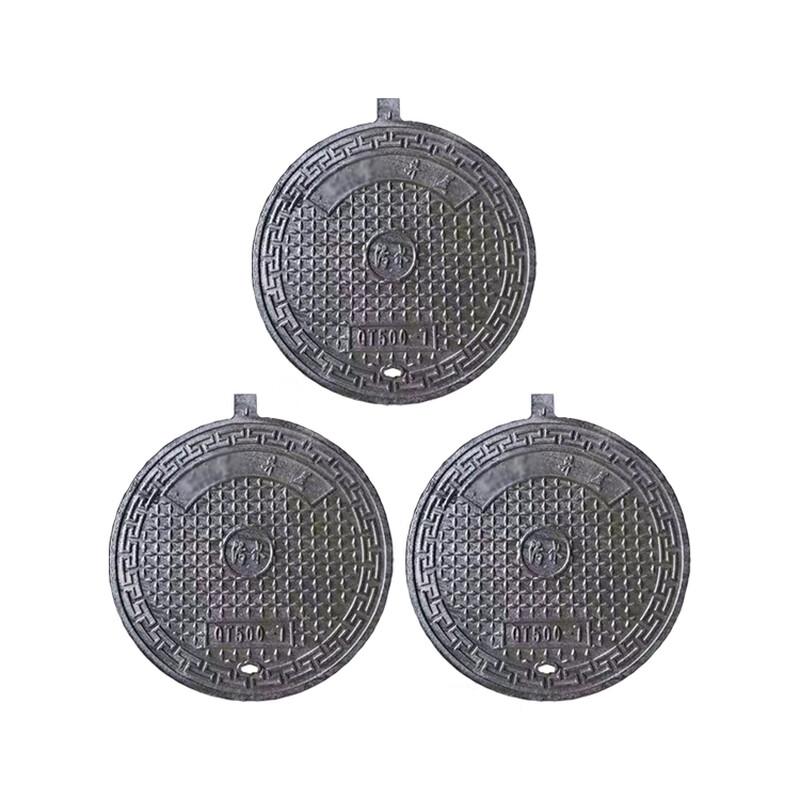 Ductile Iron Circular Manhole Cover