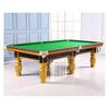 KANGLANGTE 9ft Chinese 8-Ball Pool Table