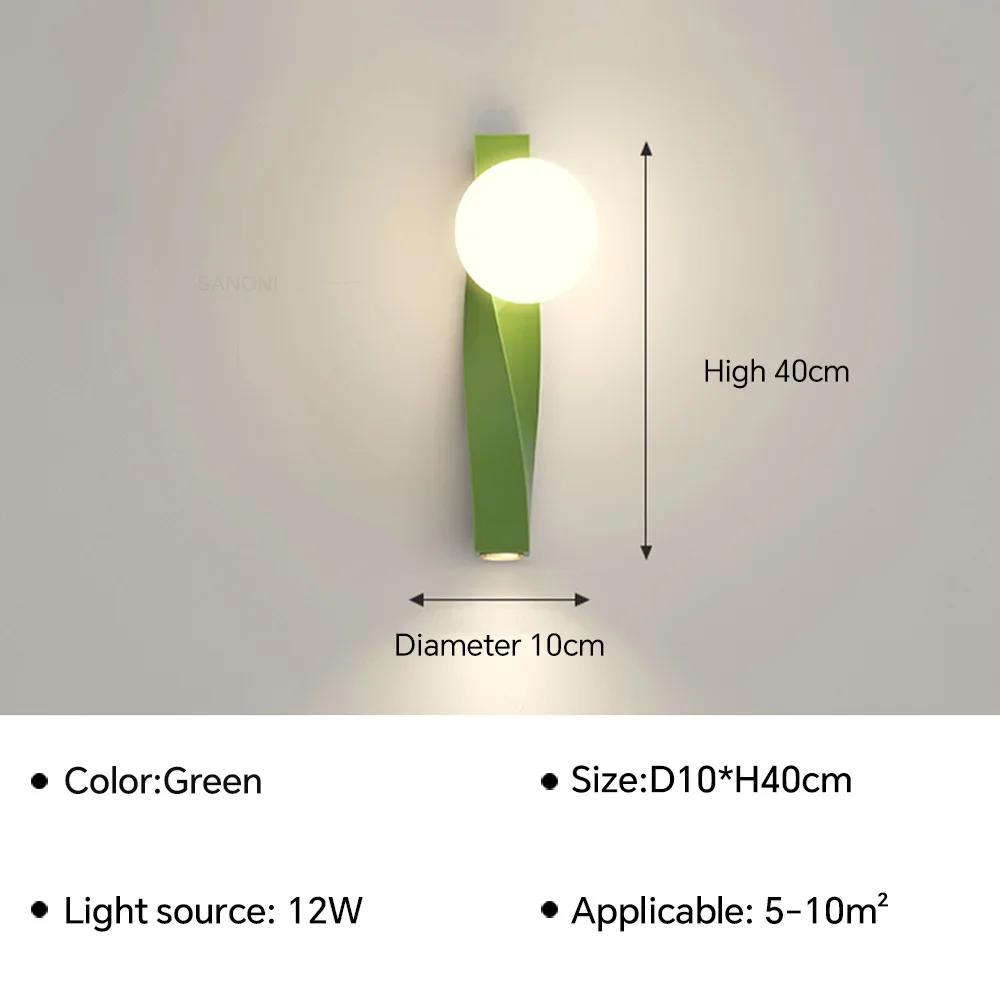 Светодиодный настенный светильник Nordic для гостиной, спальни, прохода, креативного настенного бра, домашнего декора, светильников для внутреннего освещения, люстра
