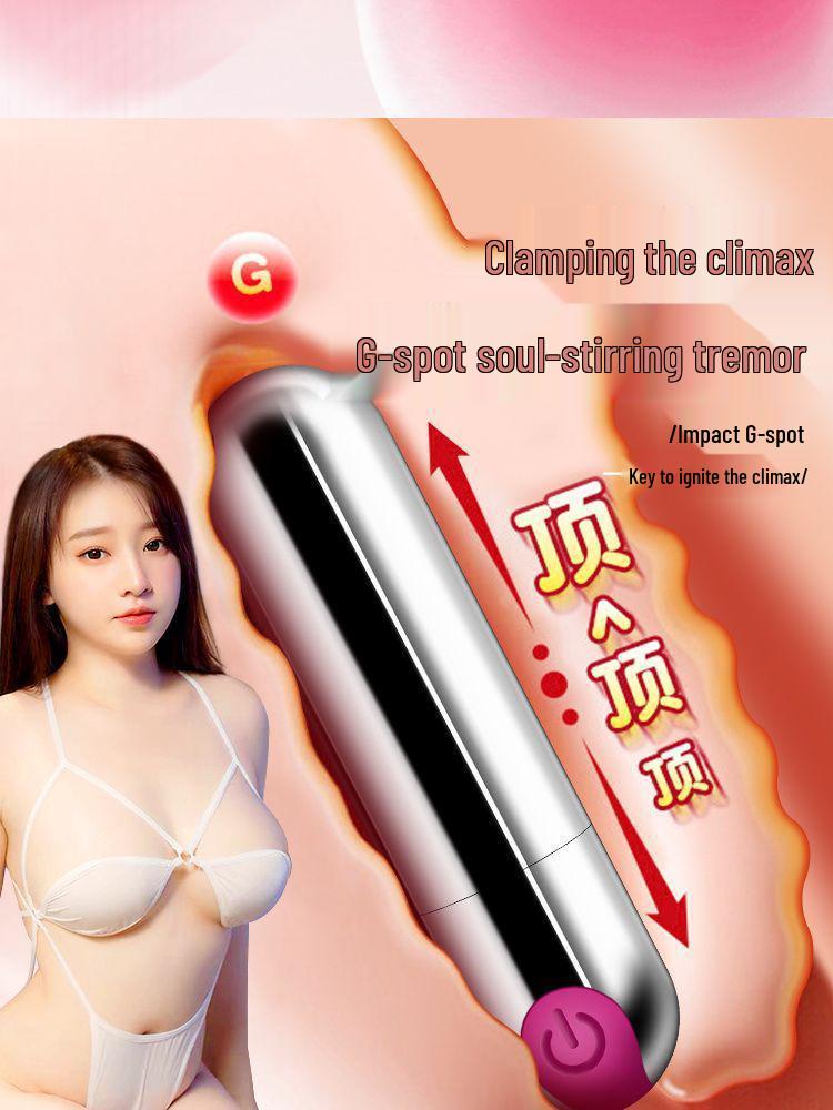Portable Women's Bullet Vibrator - Wearable, One-handed Use for Outdoor or Discreet Enjoyment