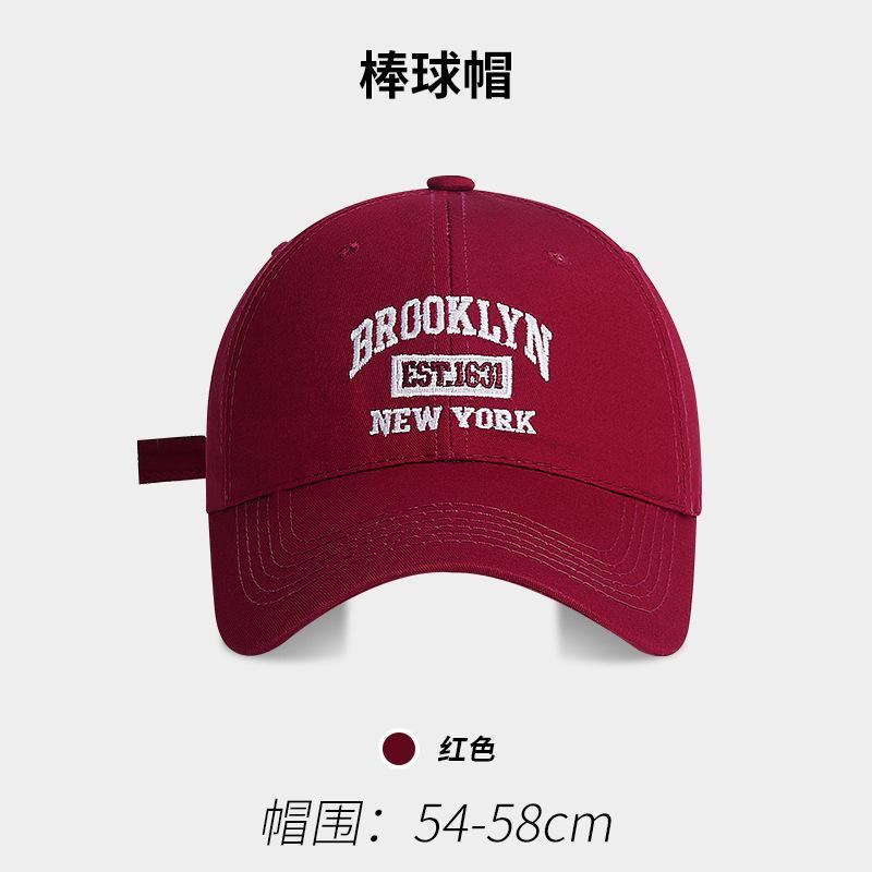 Big Head Circumference Cap Soft Top Baseball Cap Women'S High-Quality Embroidered Hat Women'S Japanese Street Versatile Show Small Face