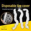 Защитный одноразовый чехол для автомобильной шины - Прозрачный пакет для защиты ступицы колеса от краски и мочи собаки