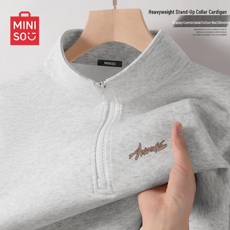Мужской свитшот MINISO в американском стиле на молнии до середины, со стойкой