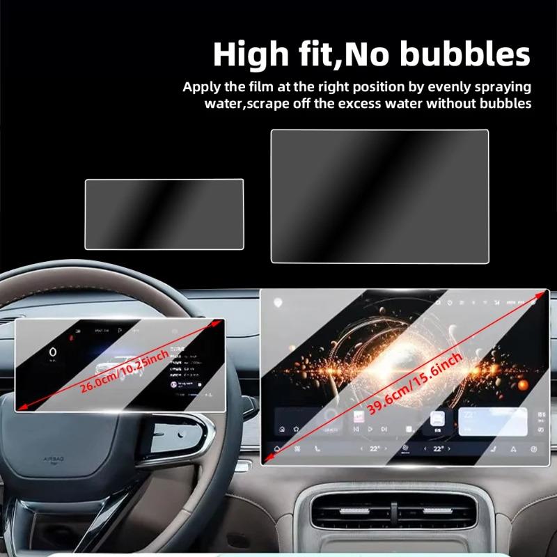 Защитная пленка из закаленного стекла для автомобиля Chery Tiggo 8 2025 2026 Защитное стекло для экрана GPS-навигации автомобиля Аксессуары для интерьера дисплея
