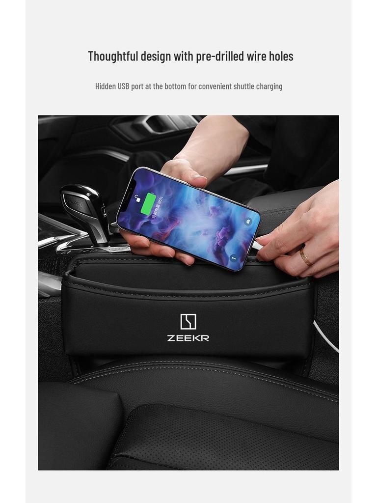Compatible Storage Box for Zeekr 001, X, 009, M-Vision Car Interiors
