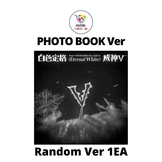 Фотобук Версия WayV Зимний Специальный Альбом Eternal White