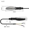 evermotor Указатели поворота для мотоцикла, плавные указатели поворота, светодиодные указатели поворота, мотоцикл, электровелосипед, 12 В, передние, задние, левые и правые, набор из 4 шт.