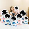 The Same Astronaut Plush Toy Astronaut Doll Girl Sleeping Pillow Children's Birthday Gift