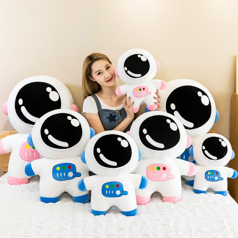 The Same Astronaut Plush Toy Astronaut Doll Girl Sleeping Pillow Children's Birthday Gift