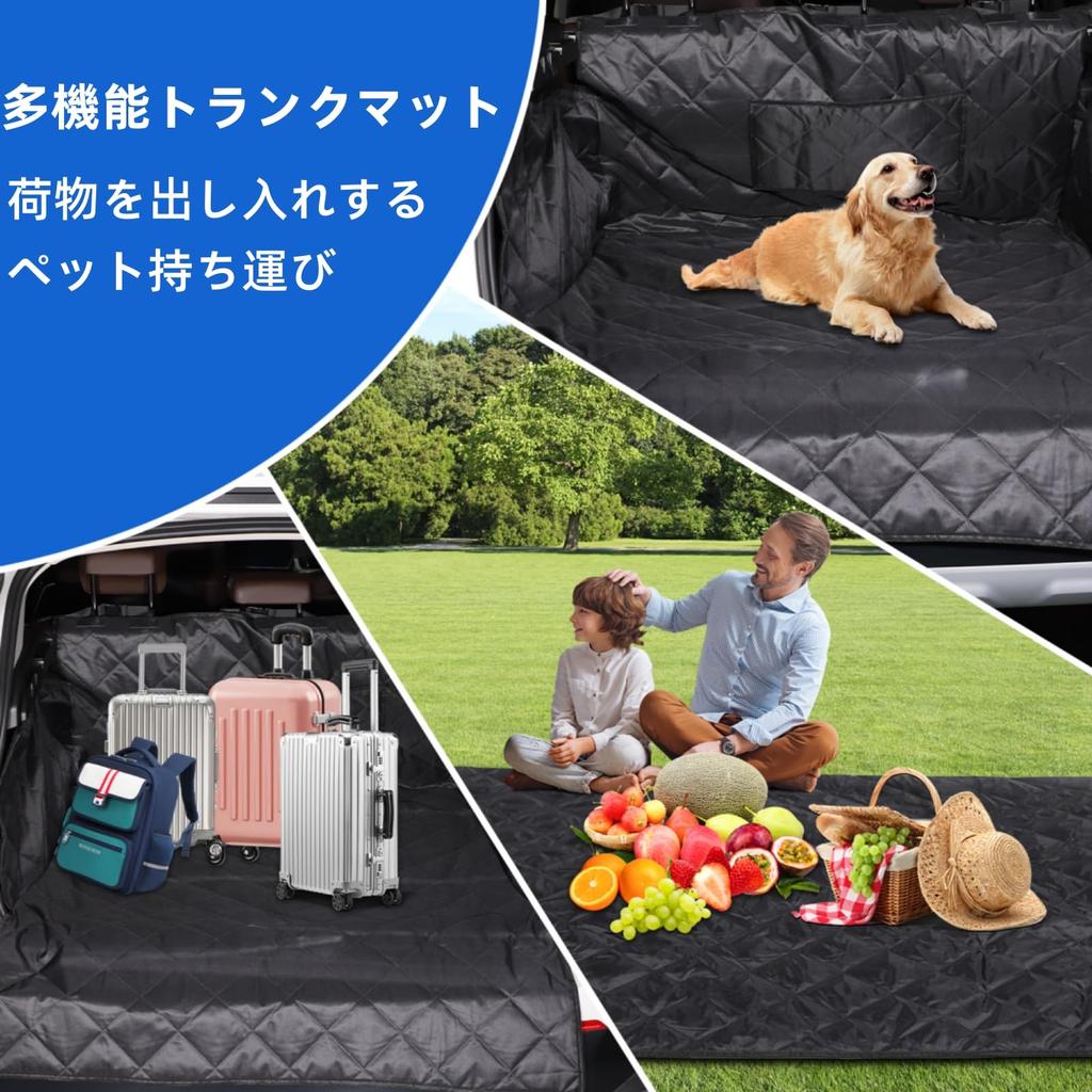 Trunk Mat for Toyota FJ Cruiser Drive Pet Dog Mat Luggage Car Bumper Stain Easy Custom Design for Travel and Driving (2007-2021), Seat, Seat, Cover,