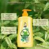 Liushen Mugwort Herbal Skin Care Shower Gel