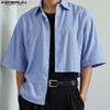 Men Lapel Neck Short Sleeve Striped Casual Loose Irregular Cropped Shirts