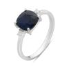 Silver Ring with Natural Sapphire 2.549ct, Item Weight 2.31 G (2191216)