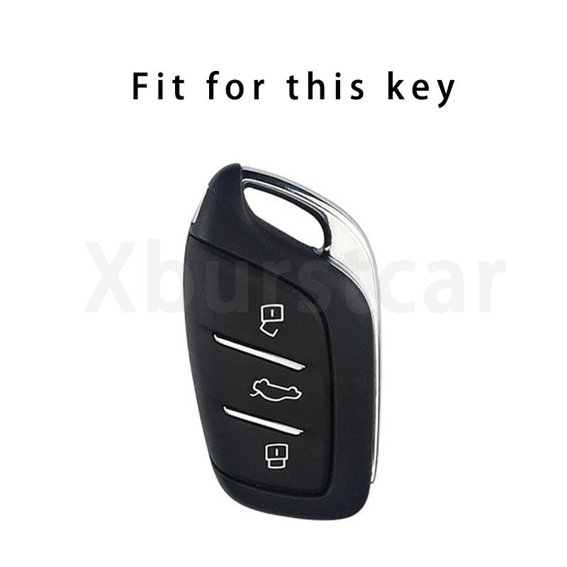 Серебряный Край Держатель Чехла Бесключевой Для Roewe Erx5 Rx5 I6 I5 Rx3 Rx8 Для Mg 4 Mg5 Mg6 Mg Zs Ev Hs Ehs Zx Gt ТПУ Чехол для Автомобильного Ключа
