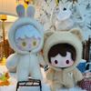 Bear Jumpsuit 20cm Cotton Doll Clothes Fashion No Attribute Doll Clothes  Doll Accessories