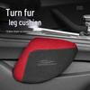 Car Essential: Alcantara Knee Support Cushion for Long-Distance Driving