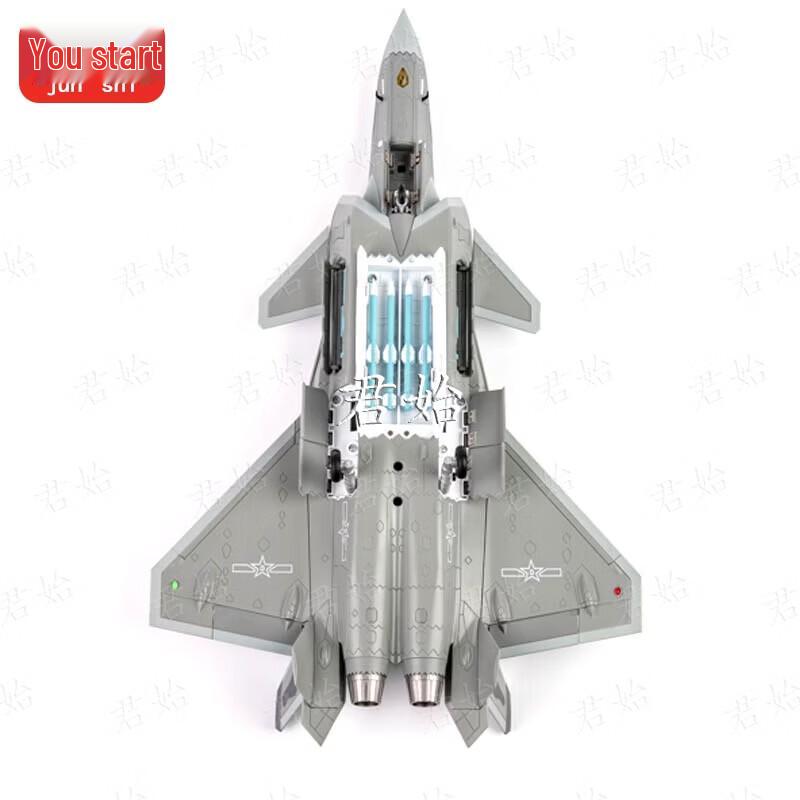 1:Модель истребителя J-20 48-го масштаба