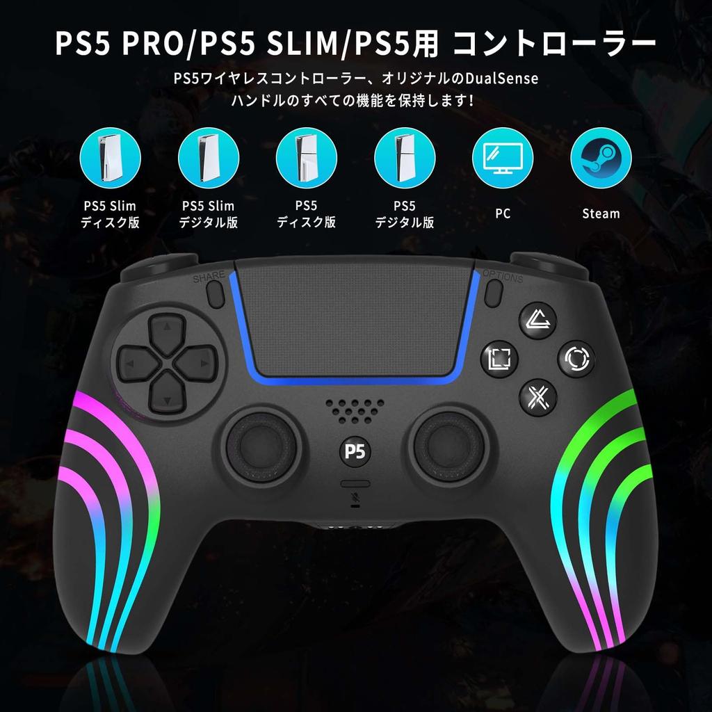 Controller for PS5 Pro in PhyiFlbey Compatible Wireless Controller Bluetooth Connection No Delay With Back Buttons Urbo Continuous Shooting Asymmetric