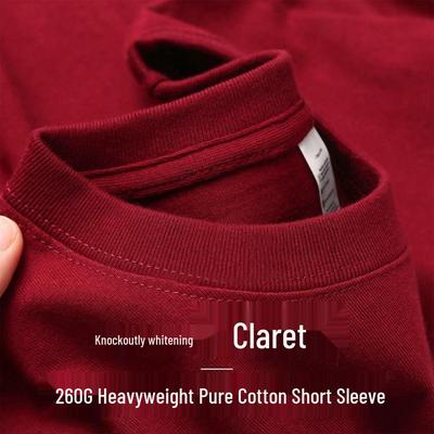 Женская футболка оверсайз из 100% хлопка, плотностью 260 г/м², белого цвета, с коротким рукавом