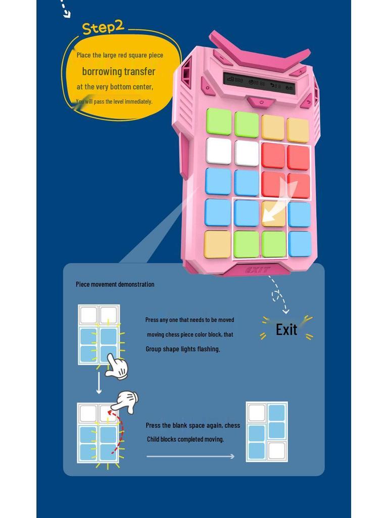 ЖК Детская Умная Ручная Головоломка Хуажун Дао