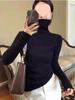 Women's White Slim Fit Turtleneck Sweater - Fashionable Knitted Autumn/Winter Top