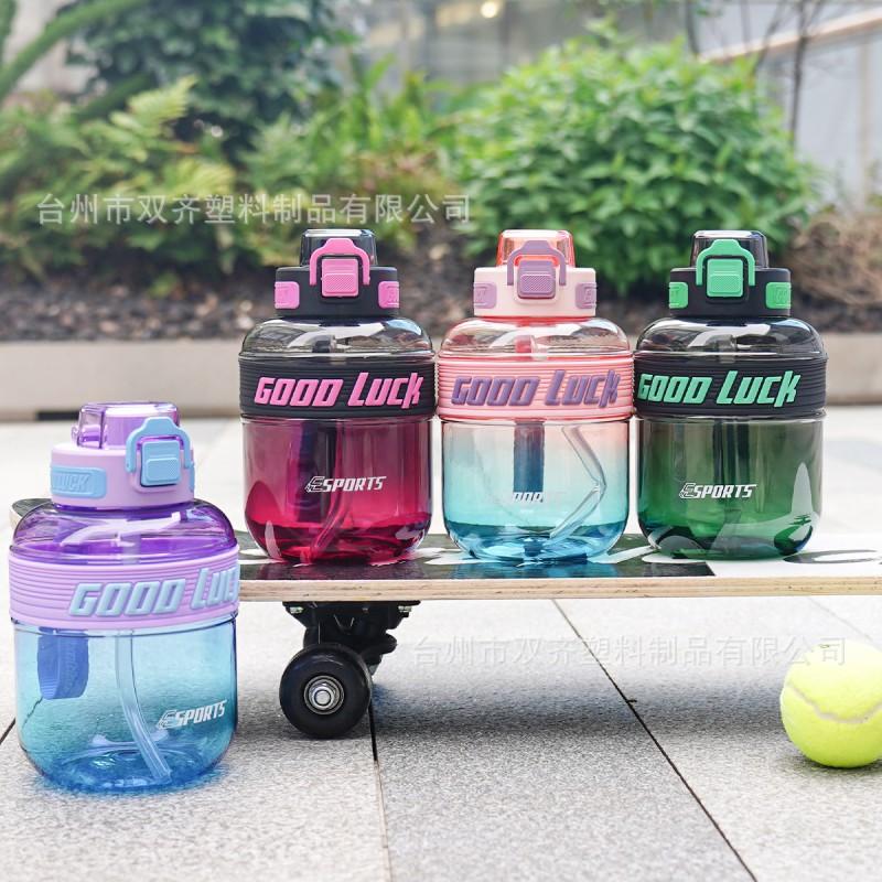 Transparent Gradient Sports Water Bottle With Straw Carry Rope Portable BPA-Free PC Cup Outdoor Gym Office Travel