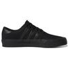 Adidas Seeley XT Triple Black Мужские кроссовки Core-Black GZ8570