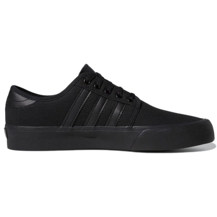 Adidas Seeley XT Triple Black Мужские кроссовки Core-Black GZ8570