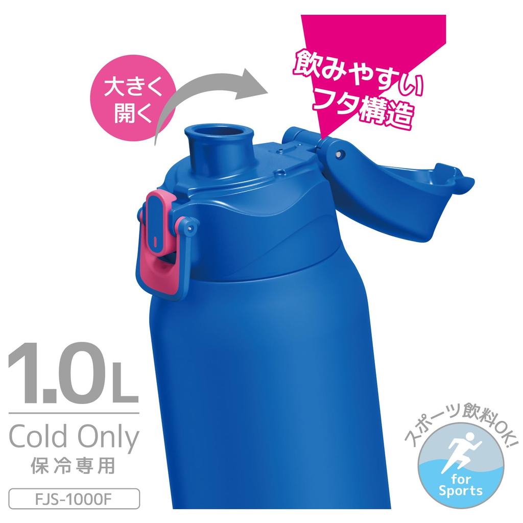 Термос для воды с вакуумной изоляцией, спортивный, синий, для холода, с ремешком, бутылка BLP, 1 л, розовый, для хранения, для детей, чехол, для ношения на плече