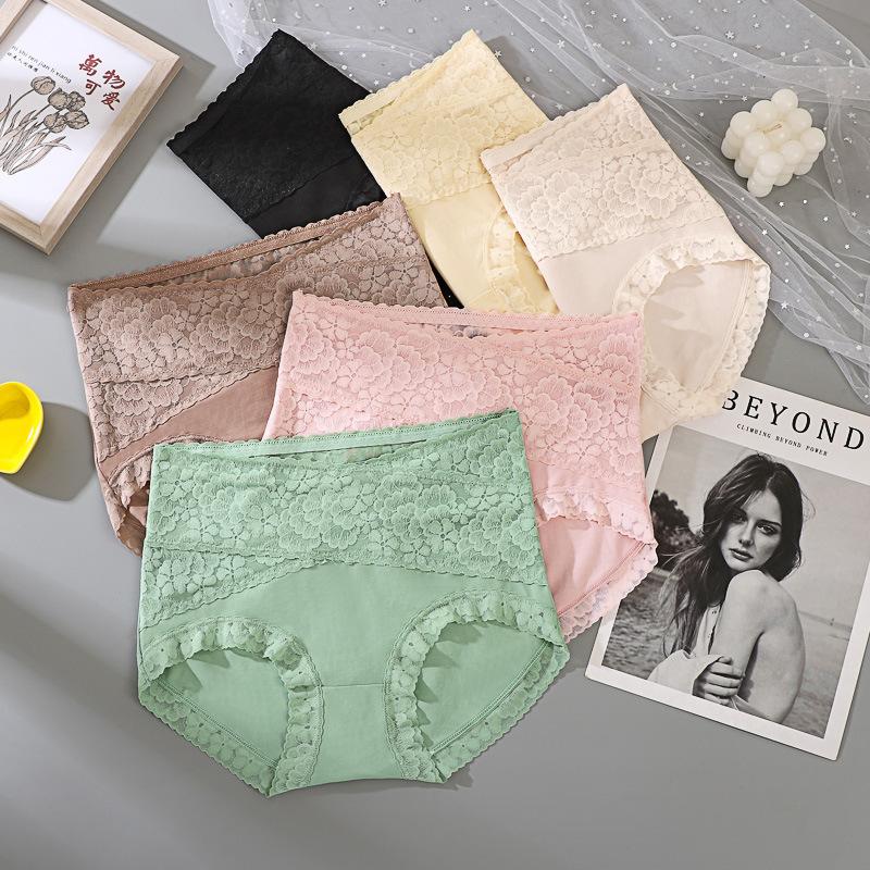 Нижнее белье из чистого хлопка с высокой талией, утягивающее бедра, кружевное, для женщин, дышащее, антибактериальное, бесшовное, удобное, утягивающее, треугольные трусики