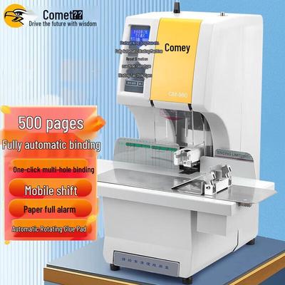 Автоматическая машина для перфорации финансовых документов Comet CM-980, штепсель CN (адаптер в комплекте)